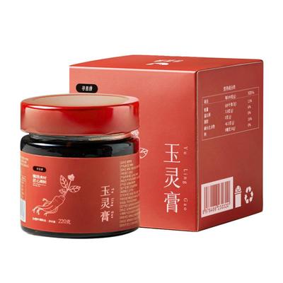 寻普康西洋参玉灵膏双补气血