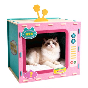 电视机猫窝冬加厚冬季半封闭纸箱猫窝四季通用别墅床头柜毛毡猫屋