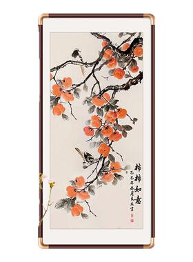 【寓意好的玄关画】新中式风格