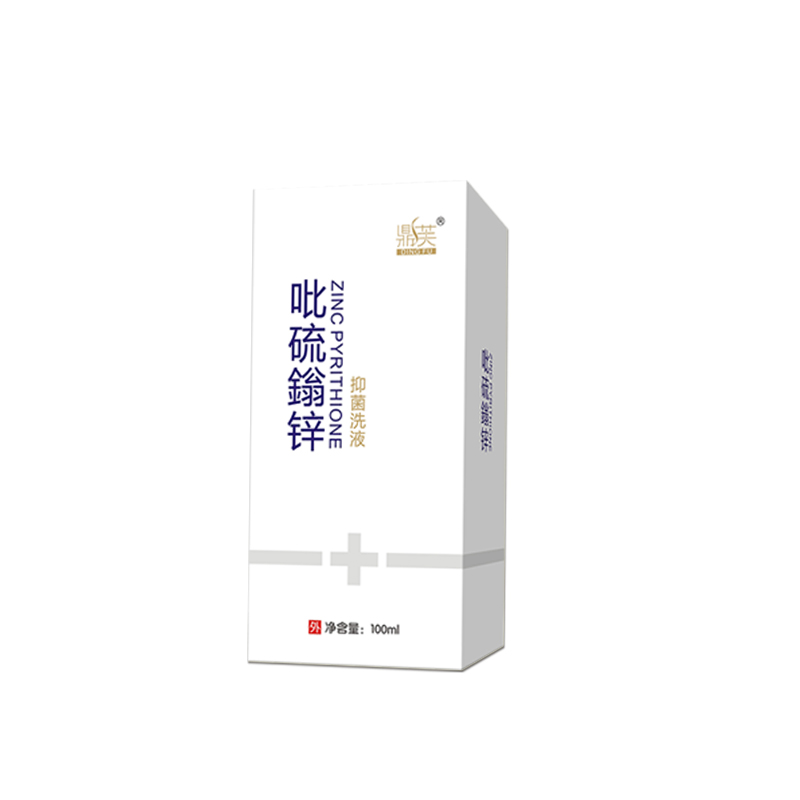 鼎芙吡硫翁锌抑菌洗剂抑制马拉色菌 无激素洗发水