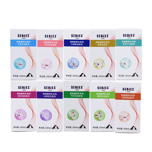 辛瑞特猫狗芯舒安甘利舒内速衡痕泌畅爽节舒灵固舒坦常舒通混悬液