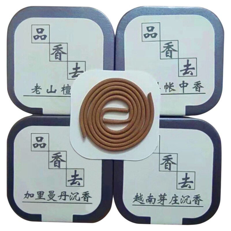 鹅梨帐中香卧室熏香1.5小时盘香