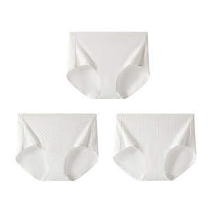 有棵树【不染原棉】A类婴儿纯棉女士内裤10A抗菌柔软透气小平角裤