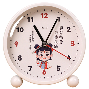 哪咤敖丙闹钟学生专用起床神器2025新款儿童男孩女孩简单实用时钟
