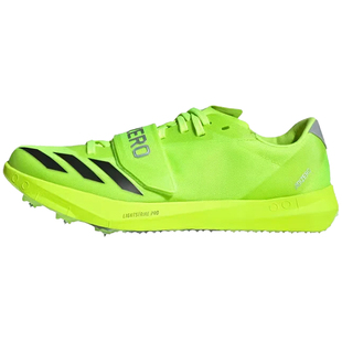 田径精英Adidas TJ/PV三级跳撑竿跳钉鞋 Lightstrike Pro泡棉升级