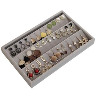 首饰收纳盒分隔格子绒布2023新款耳钉耳环盒头绳项链戒指抽屉托盘