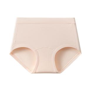 菇娘家大码内裤女士2025新款抗菌纯棉裆高腰无痕全棉不夹臀三角裤