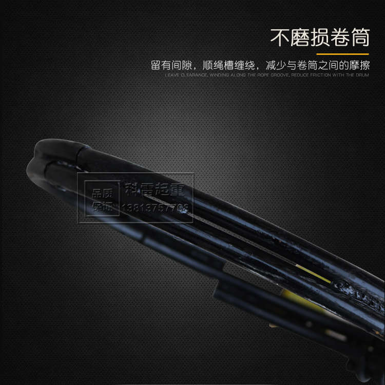 起重机行车电动葫芦专用钢筋导绳器 耐斜拉免拆绳1/2/3T/5/10吨