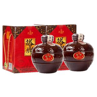 塔牌黄酒元红酒2.5L*2坛装礼盒装干型原酒手工糯米老酒花雕酒