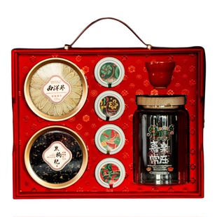 春节年礼滋补茶叶包装盒西洋参黑枸杞陈皮玻璃罐套装空礼盒定制