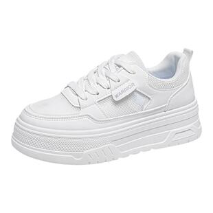 回力女鞋小白鞋女2025新款爆款百搭秋季厚底板鞋女款轻便网面鞋子