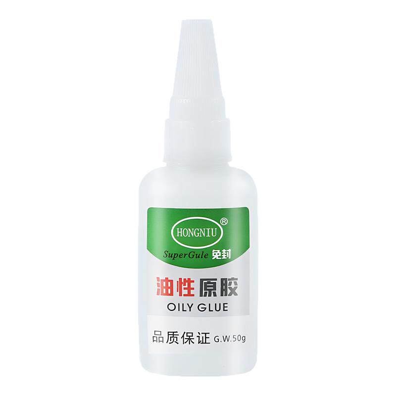 油性原胶强力速干防水万能胶