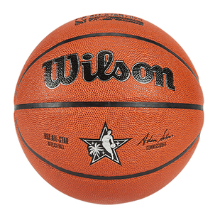 【新品】Wilson威尔胜2026NBA全明星赛官方指定用球复刻PU7号篮球