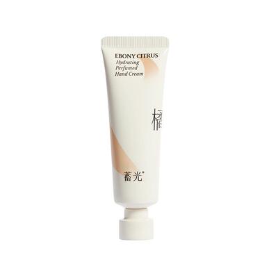 乌木滋润香氛护手霜蓄光