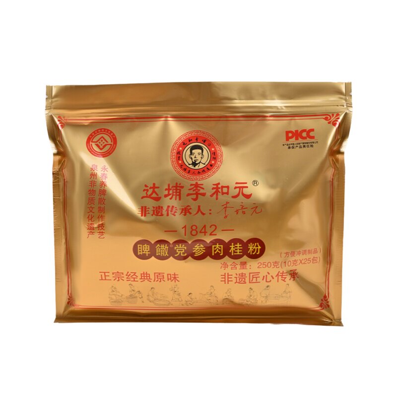 李和元参桂养脾散（药食同源）