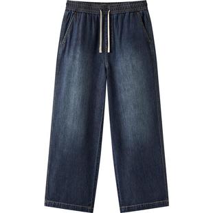 森马牛仔裤男款宽松阔腿牛仔裤基础百搭长裤2026春新款松紧腰裤子