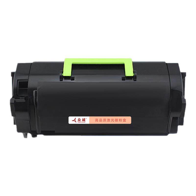 众诚适用利盟MS710粉盒Lexmark MS711dn/MS710/MX MS810n/MS811dn/MX810/MX811dtn/MS812dn粉仓硒鼓感光鼓