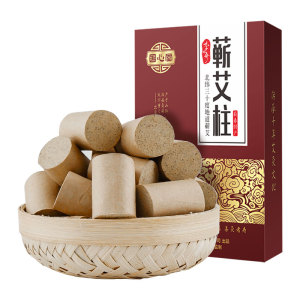 国心堂三年陈艾条艾柱艾灸条纯艾