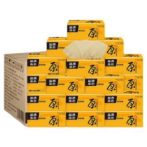 蓝漂30包抽纸卫生纸家用实惠装批发整箱装纸巾卫生纸餐巾纸婴儿纸