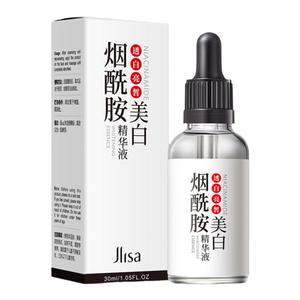 屈臣氏正品胭烟酰胺烟氨酸洗硝酰胺酸原液精华液水烟酸胺小安瓶白