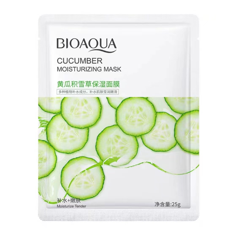 黄瓜积雪草补水保湿面膜贴清爽水润改善干燥粗糙亲肤服帖