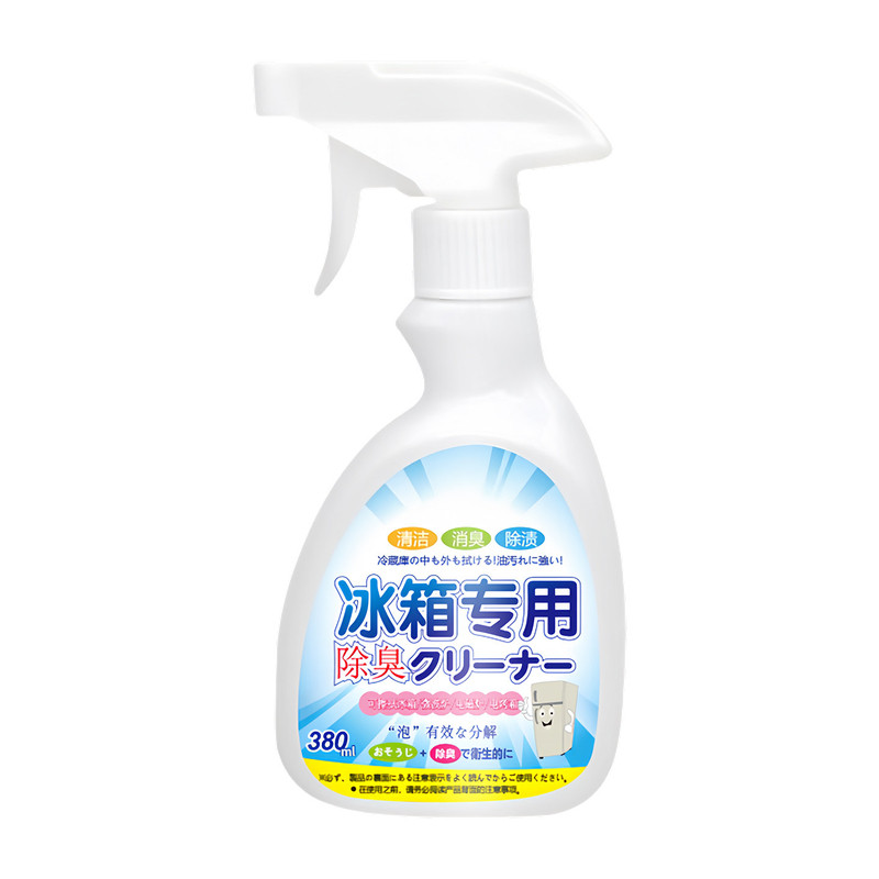 冰箱清洁剂去异味消毒除臭