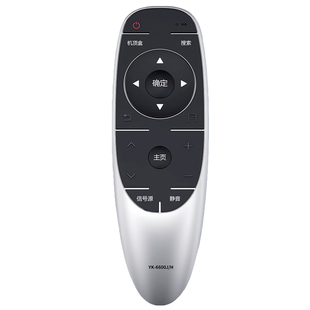 适用于创维电视遥控器YK-6600J 40E6000 43E6000 49E6000 50E6000直接使用