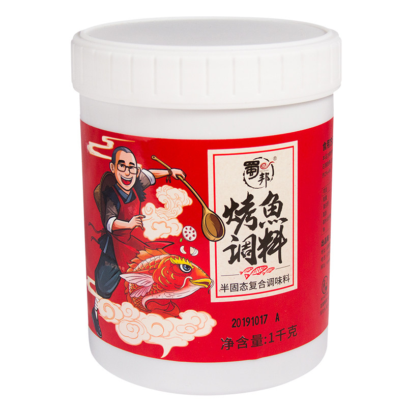 餐饮商用调料烤鱼专用增香增鲜膏