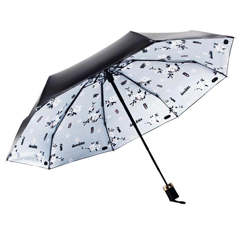 justmode雨伞两用防晒紫外线
