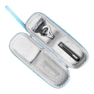 适用吉列极光锋隐系列手动剃须刀收纳包男士老式刮脸胡子刮胡刀胡毛双面不锈钢收纳盒刀头收纳盒壳旅行携带