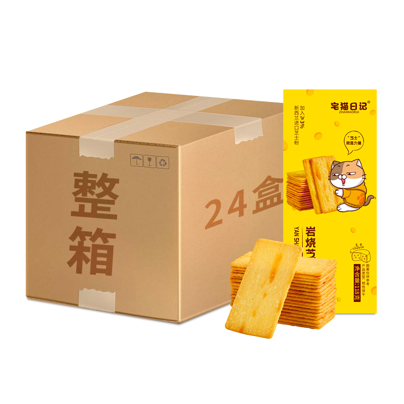 323ջɽţ200ml2429.9Ԫ