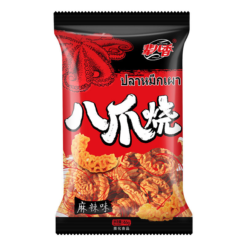 八爪烧辈儿香怀旧超级好吃零食