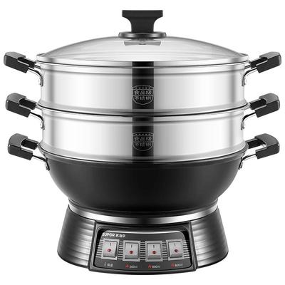 苏泊尔电炒锅多功能家用一体式