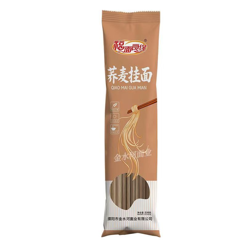 正宗荞麦面无白面粉轻食代餐无添加速食粗粮苦荞麦整箱荞麦面纯