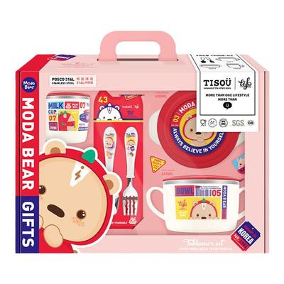 爱婴小铺进口不锈钢便携儿童餐具