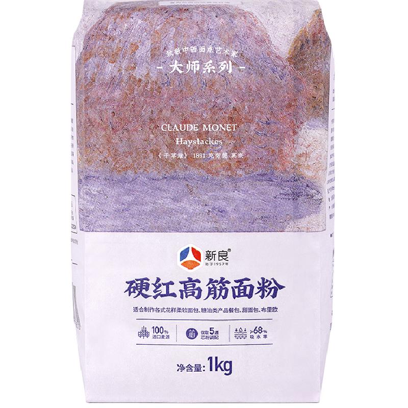 //img.alicdn.com/bao/uploaded/O1CN01MKLbfV1upRb74L6ZK_!!6000000006086-0-yinhe.jpg