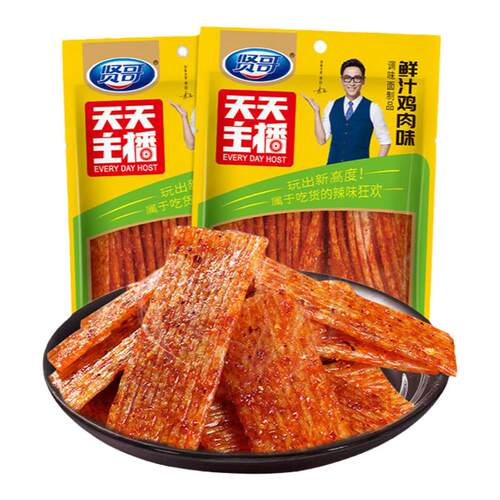 贤哥辣条150g*10包天天主播面筋手撕鸡肉味牛排羊排辣条零食小吃