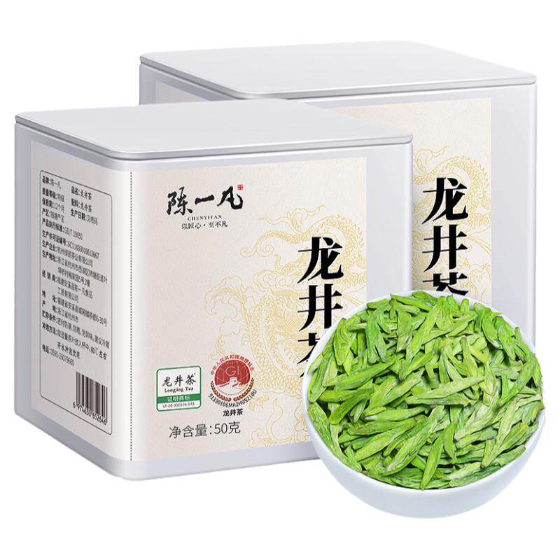 陈一凡 龙井茶 茶叶绿茶 新茶明前特级豆香型杭州钱塘龙井罐装50g