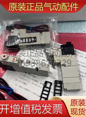 议价KURODA电磁阀A12PS25-1P A05PS25X-1P A05GD25X-1P A05GD35适