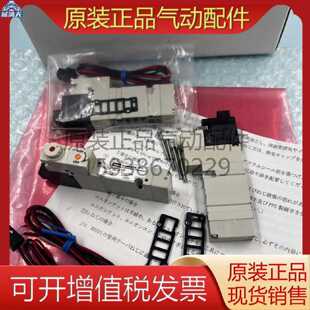 议价KURODA电磁阀A12PS25-1P A05PS25X-1P A05GD25X-1P A05GD35适