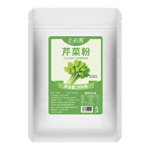 花秋园纯芹菜粉商用烘焙原料脱水蔬菜粉果蔬芹菜汁粉色素烘焙食用