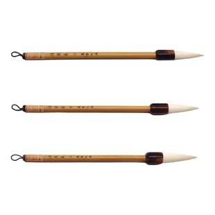 麓堂文房【浩然气】羊毫加健毛笔书法提斗颜体大楷篆隶行草书毛笔