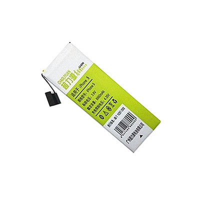 适用于苹果iphone6/6s电池7/8/13/12mini/11promax/plus大容量SE2