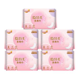 小妮隐特美产后宝宝妇婴两用巾8片装大码400mm量大多用卫生巾加厚