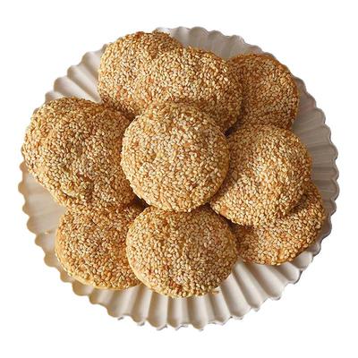 桃园义家油酥烧饼小烧饼礼盒装