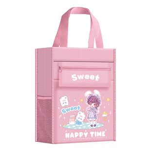 补习袋手提袋拎书袋小学生用书包文件袋帆布美术袋补习班作业文件收纳袋儿童学习补课包防水牛津布试卷大容量