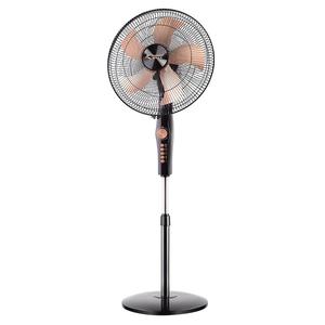昆峰电器家用立式静音台式落地扇