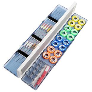 鱼漂盒大容量多功能三层三合一浮漂鱼具收纳盒渔具用品主线子线盒