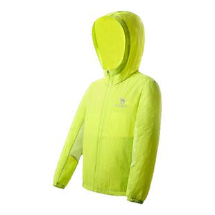 骆驼儿童防晒衣2026新款连帽拉链户外运动防紫外线女童皮肤衣外套