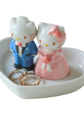 凯蒂猫情侣婚礼首饰碟结婚礼物